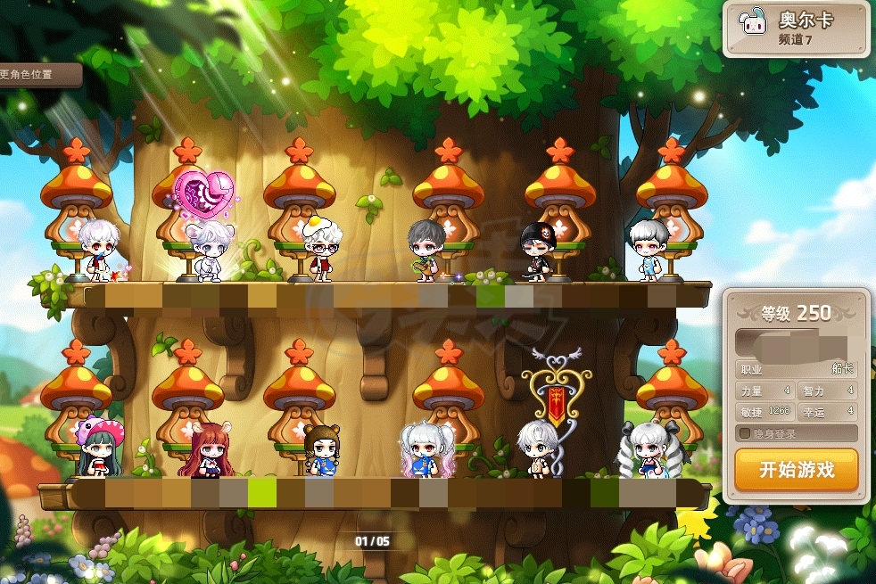 梦幻西游私服私服发布网版本游戏场景展示