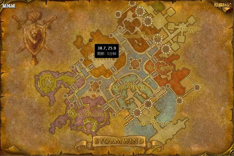 梦幻西游私服攻略-3052675811