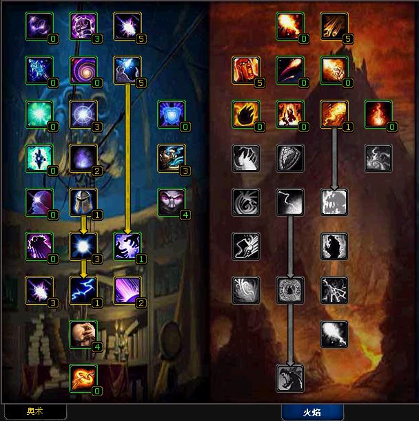 梦幻西游私服梦幻私服版本交易系统界面